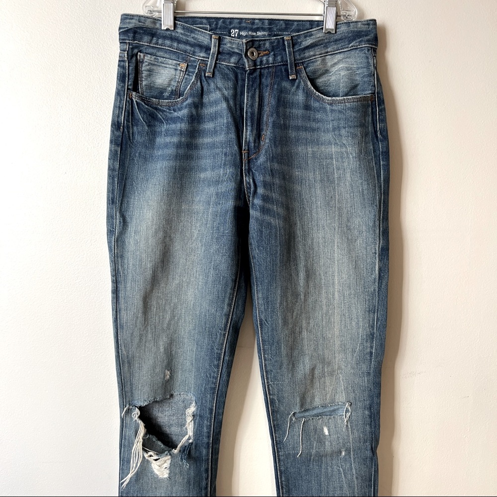 Levi’s High Rise skinny jeans with rip details